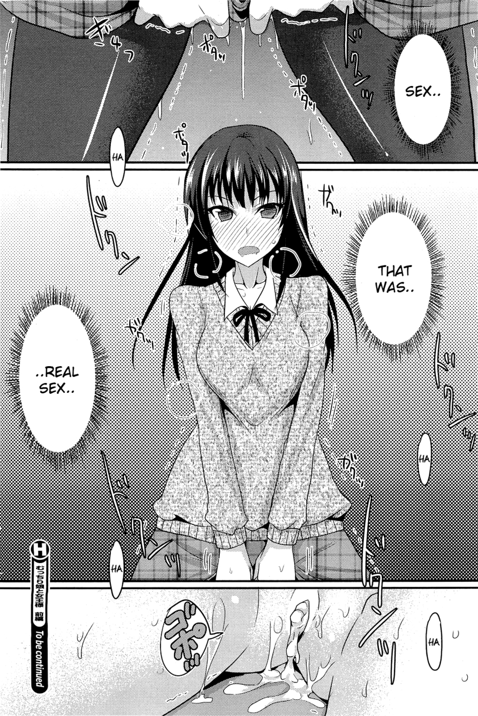 Hentai Manga Comic-The Chubby Girl And The Queen-Chapter 1-18